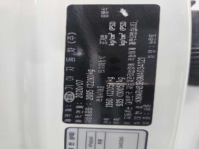lotterental_13363236_WuefK_9.jpg