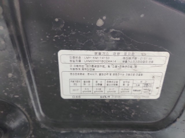 lotterental_161534831_Mjf0B_9.jpg