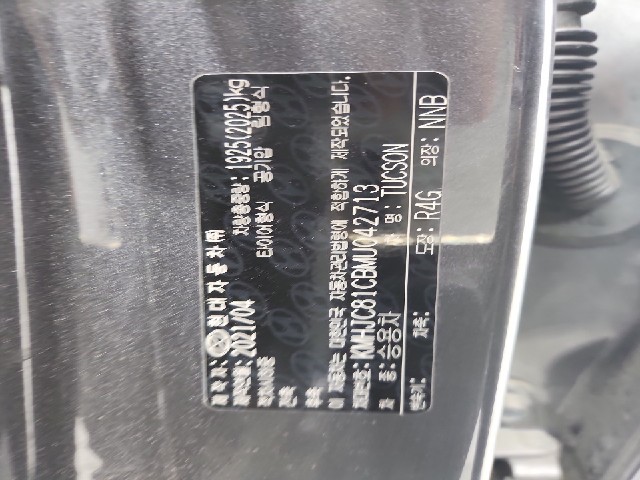 lotterental_141323846_u8Yt3_8.jpg