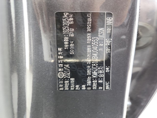 lotterental_142646655_euh0Y_8.jpg