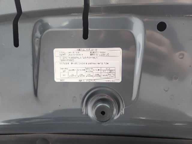 lotterental_143011880_fzMZG_7.jpg