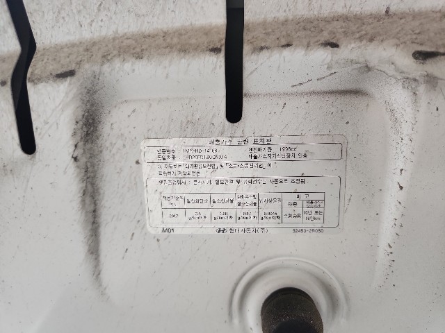 lotterental_205652211_spYDt_2.jpg