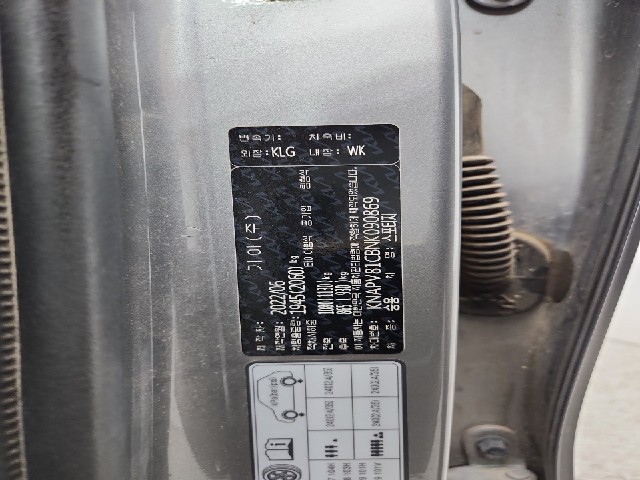 lotterental_164002426_VEX65_8.jpg