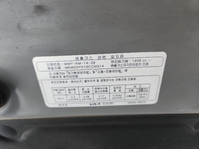 lotterental_164020769_YgPbB_1.jpg