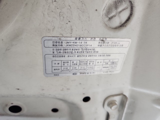 lotterental_11201379_l5Qhs_1.jpg