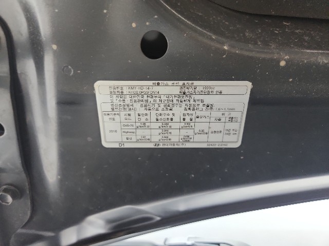 lotterental_11184645_DGT60_9.jpg