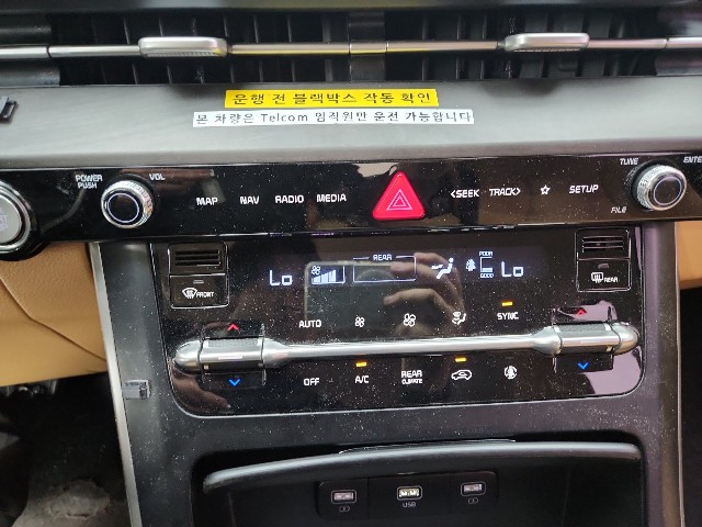 lotterental_160821736_OI3vW_7.jpg