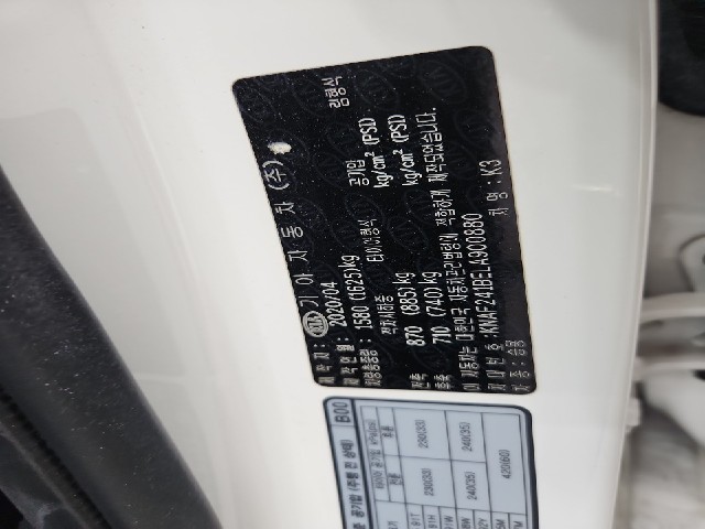 lotterental_154021523_3TZxW_8.jpg