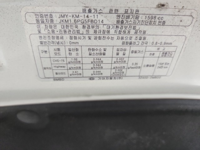 lotterental_154036639_Ta9So_10.jpg