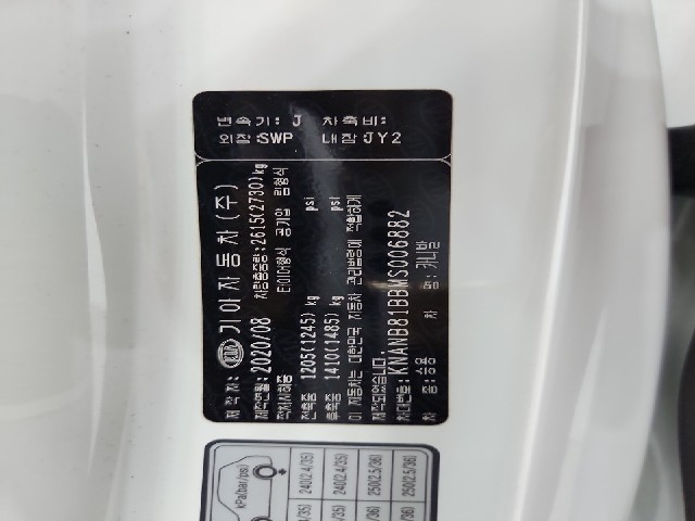 lotterental_135524394_n9u0y_8.jpg
