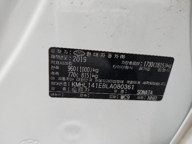 lotterental_155240442_pXchS_8.jpg