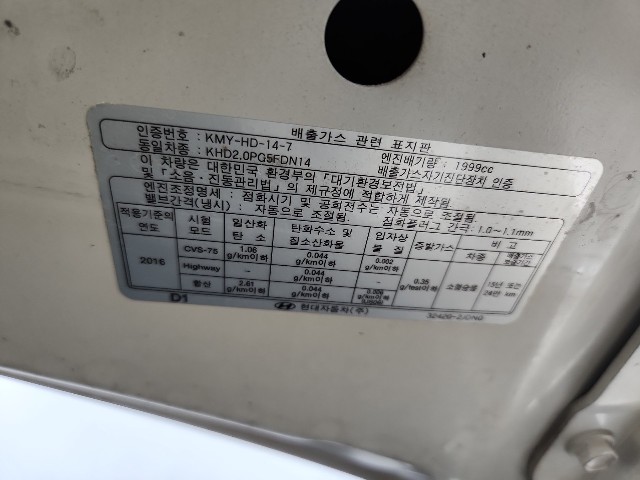 lotterental_155303871_1W6PU_4.jpg