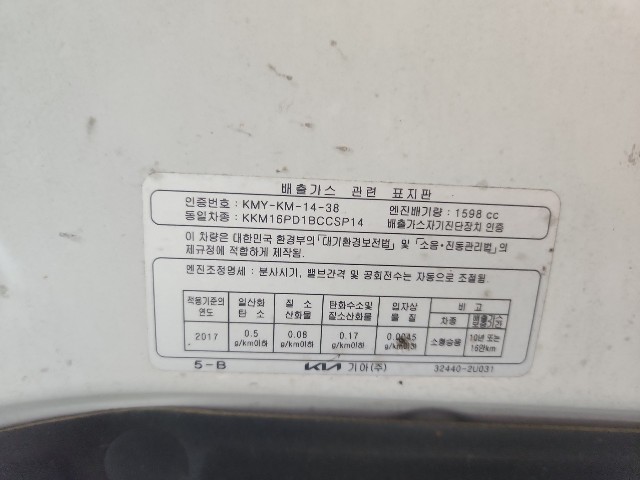 lotterental_175021985_fYHOn_9.jpg