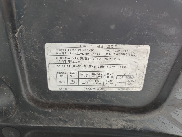 lotterental_221233391_Bx8kR_2.jpg