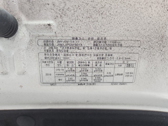 lotterental_142941205_yi8im_1.jpg