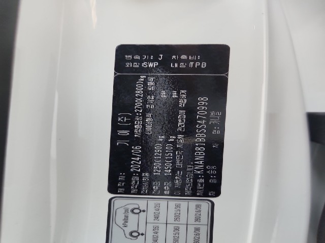 lotterental_212458682_0hGGv_8.jpg