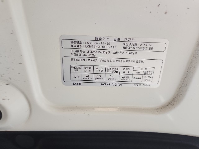 lotterental_213005994_MLlFK_1.jpg