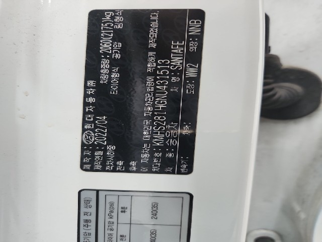 lotterental_134324715_4BiHO_8.jpg