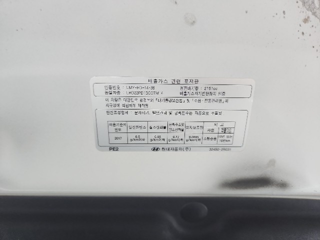 lotterental_134352828_J9sOq_10.jpg