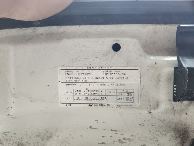 lotterental_142902235_dgy2I_9.jpg