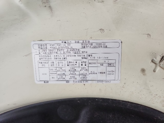 lotterental_150741379_aFuSp_5.jpg
