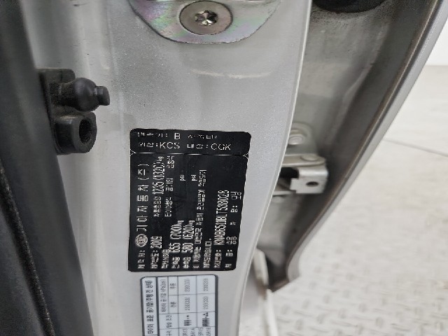 lotterental_221417272_nC5hr_8.jpg