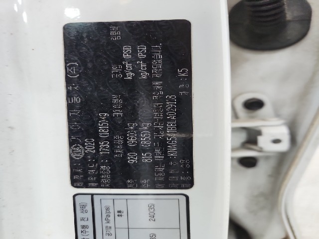 lotterental_150117876_9NTzz_8.jpg