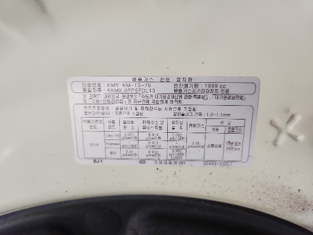 lotterental_150624991_8cWnG_2.jpg