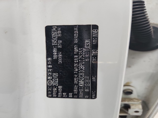 lotterental_135535849_iI05a_8.jpg