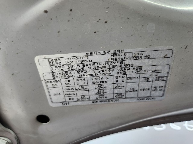 lotterental_093044876_7LaUl_8.jpg