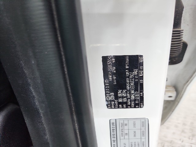 lotterental_131705417_Mrgz7_8.jpg
