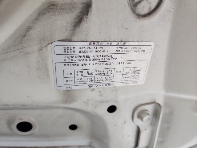 lotterental_174528277_CRLsE_1.jpg