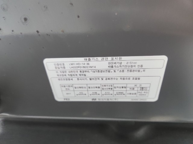 lotterental_155514961_HXI8E_10.jpg