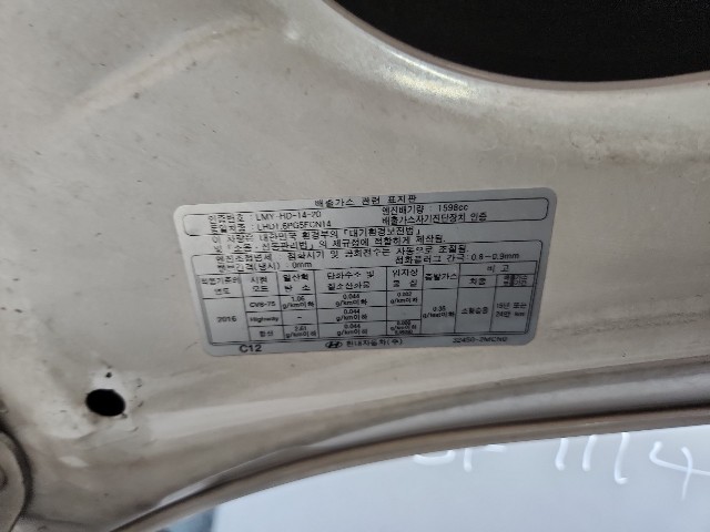 lotterental_153643241_DBjYs_1.jpg