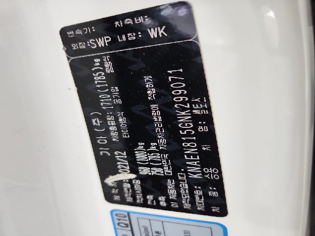 lotterental_154803230_cPhVm_8.jpg