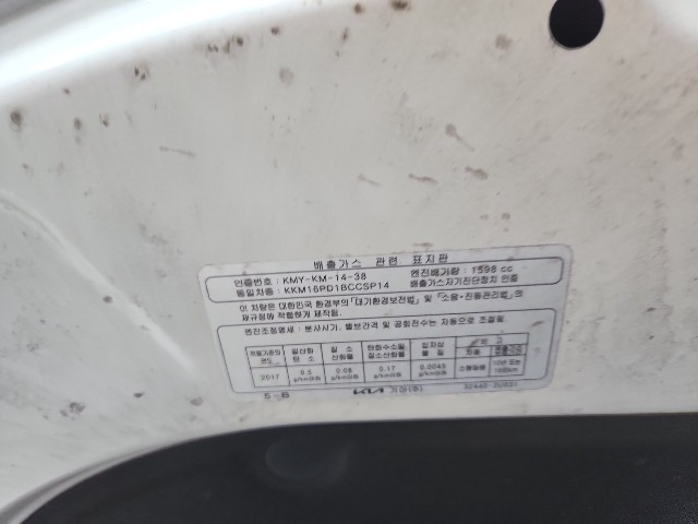 lotterental_154822602_QVm8A_3.jpg