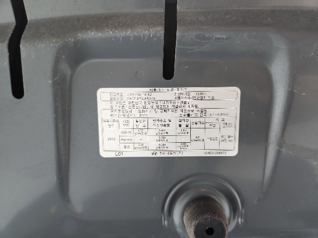 lotterental_140520948_xvwnN_7.jpg