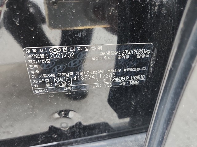 lotterental_163235743_m1X1e_8.jpg