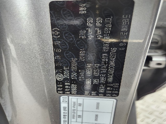lotterental_21145923_S0hak_7.jpg
