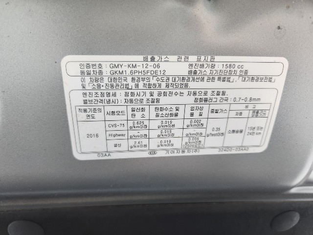lotterental_211824903_fz8cx_6.jpg