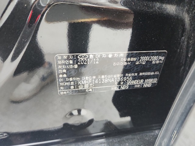 lotterental_111052628_lEjJe_8.jpg