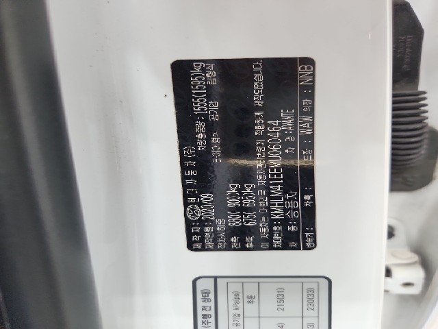 lotterental_16284444_QQKmI_8.jpg