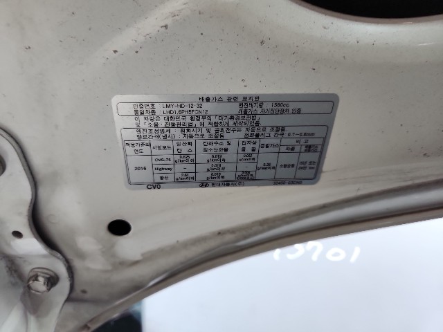 lotterental_162937610_kFVVt_1.jpg