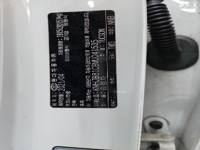 lotterental_210434108_jqPWH_8.jpg
