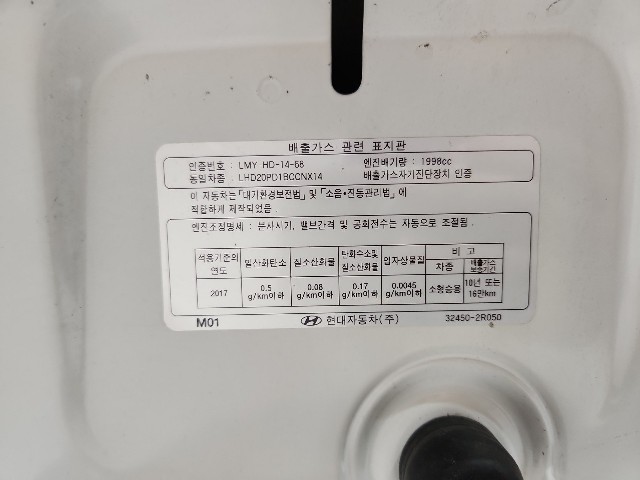 lotterental_210942458_in9te_1.jpg