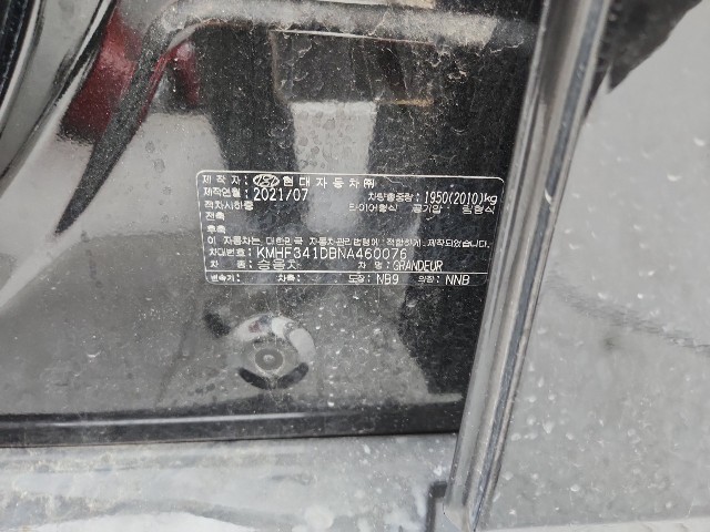 lotterental_10271737_zlt25_8.jpg