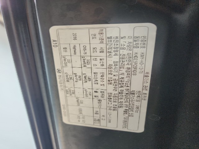 lotterental_102732542_6BSum_10.jpg