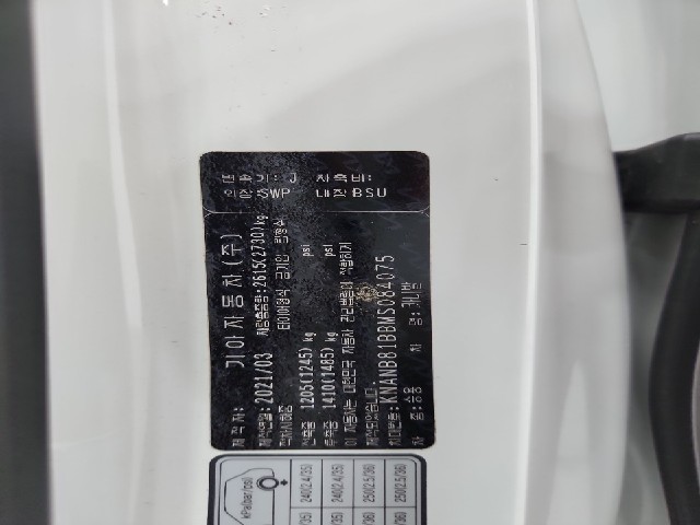 lotterental_19284975_Wu7t3_8.jpg