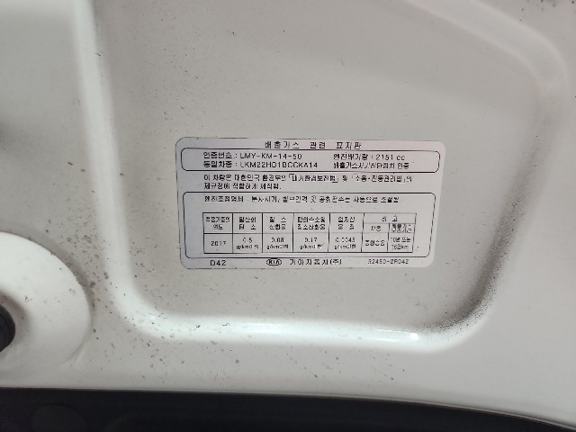 lotterental_192921547_IxMRn_2.jpg
