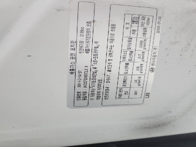 lotterental_134538289_86xhT_2.jpg